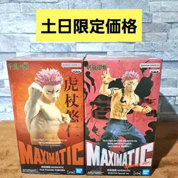 양면 스쿠나 & 이타도리 유우지 [주술회전] MAXIMATIC