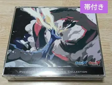 닌텐도 3DS 포켓몬 X Y 슈퍼 뮤직 컬렉션