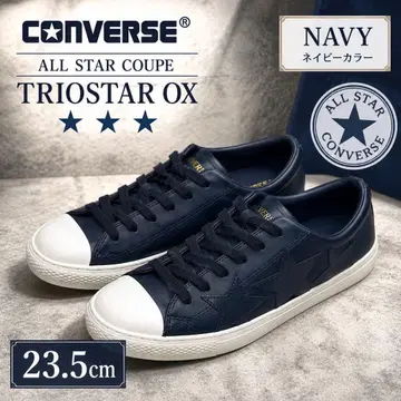 컨버스 쿠페 트라이스타 OX 23.5 네이비
