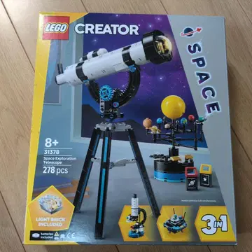 LEGO(레고) 크리에이터 우주 탐사 망원경 31378 8세 이상