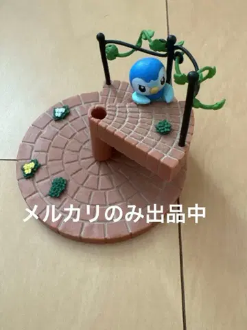 이어 붙이면 귀여워! 포켓몬 계단 리멘트 팽도리 식완