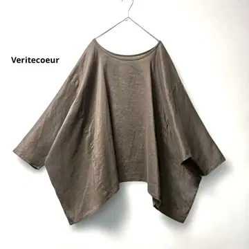 Veritecoeur 라미코튼 박스 풀오버 모카 브라운