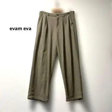 evam eva 에바엠에바 린넨 코튼 턱 팬츠 2