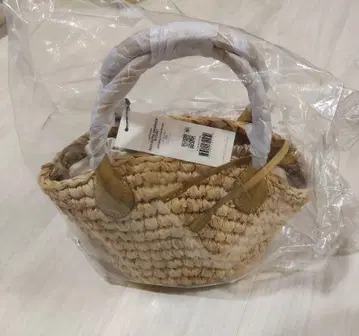 헬렌 카민스키 Raya Tote Bag 누거