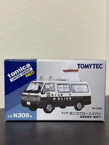 토미카 리미티드 빈티지 봉고