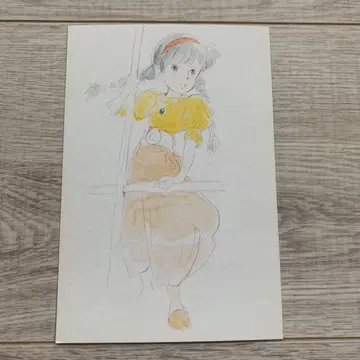 약 40년 전의 레트로! 천공의 성 라퓨타 미야자키 하야오