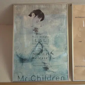 Mr.children 미스치루 시루시 포스터 B2