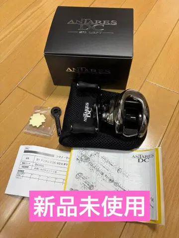 21 안타레스 DC XG 왼쪽 감기