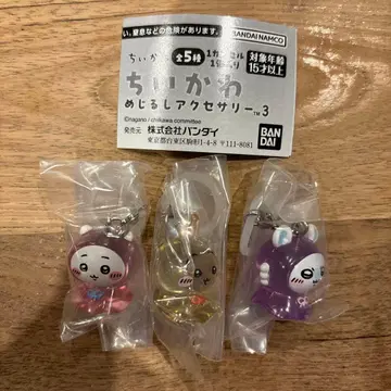 치이카와(먼작귀) 메지루시 액세서리 3 치이카와 & 토끼 & 모몽가