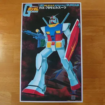 반다이 1/60 건담 RX-78 프라모델
