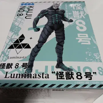 SEGA Luminasta 괴수 8호 피규어 본체