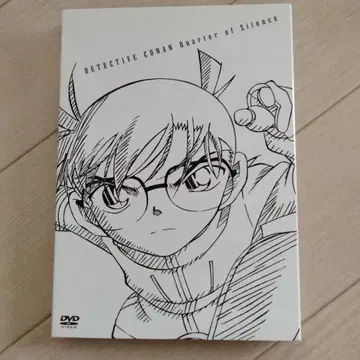 명탐정 코난 침묵의 15분 DVD 극장판