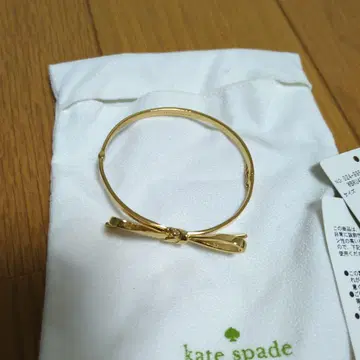 케이트 스페이드 뉴욕 리본 팔찌 골드