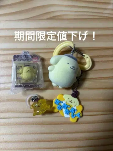 폼폼푸딩 가챠가챠 묶음 판매