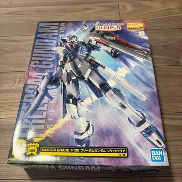 MG 1/100 프리덤 건담 솔리드 클리어