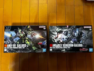 HGUC 갈루스 J 슈츠룸 갈루스 2세트