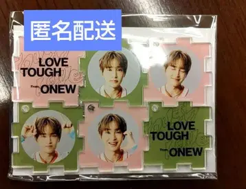 SHINee ONEW 온유 TOUGHLOVE 키링 키체인