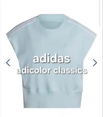 새상품급 adidas wast cinch Tshirts 프렌치 슬리브