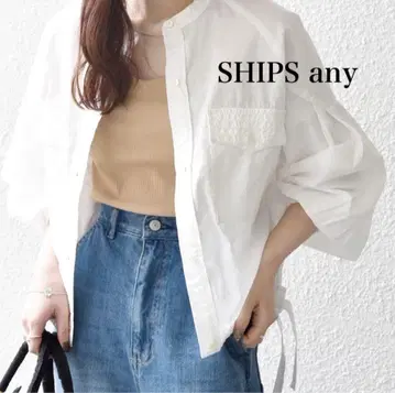 SHIPS any 세탁기 사용 가능 포플린 스티치 노카라 셔츠 블루종