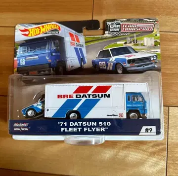 Hot Wheels '71 DATSUN 510 FLEET FLYER