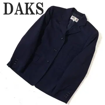 DAKS 닥스 테일러 자켓 네이비 울 L73 C5466