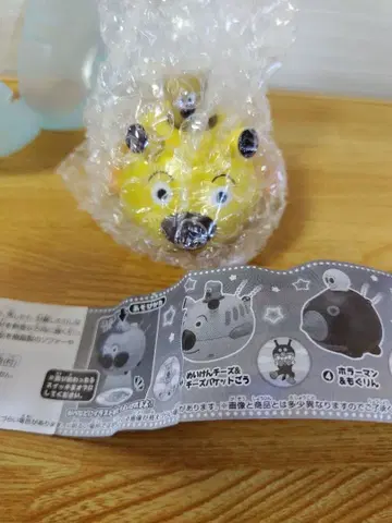 호빵맨 가챠폰 가챠 명견 치즈 & 치즈 버킷호 새상품