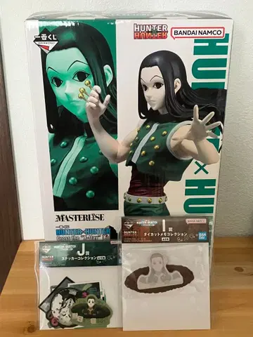 제일복권 HUNTER x HUNTER B상 이르미 MASTERLISE