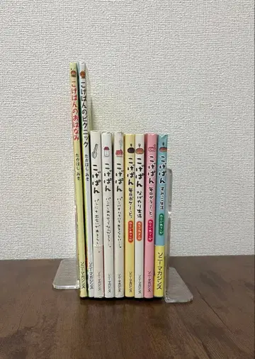[레어템] 코게빵 9권 세트 타카하시 미키