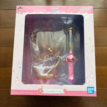 오쟈마녀 도레미 제일복권 A상 페페르토 폴로 라이트