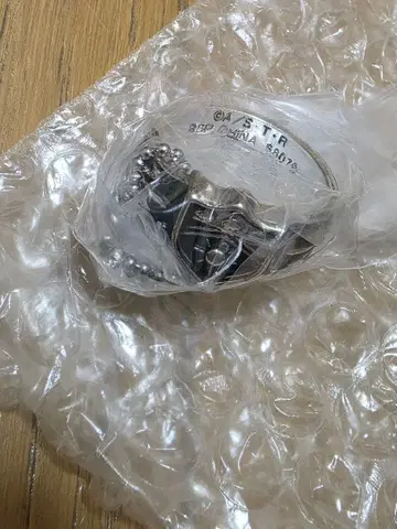 제일복권 리본 반지 쟁탈전 F상 맑음의 반지 F-2