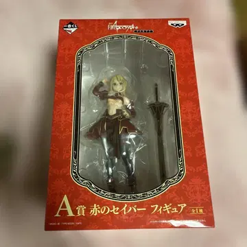 Fate Apocrypha PART2 A상 빨간색 세이버 피규어