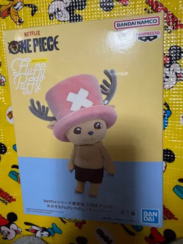 [ 미개봉 새상품 ] 원피스 초파 피규어