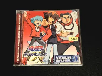 유희왕 듀얼몬스터즈 GX SOUND DUEL1