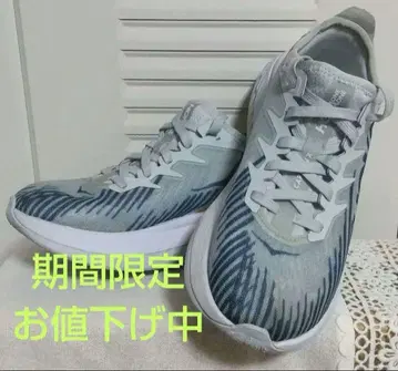 HOKA ONEONE 호카 오네오네 카본X-SPE 23.0cm