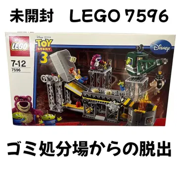 LEGO 토이 스토리 3 7596 쓰레기 처리장에서의 탈출
