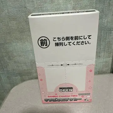 키라푸르 스티커 산리오 산리오 캐릭터즈 BOX 박스