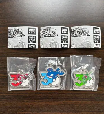 포켓몬 30주년 메탈 참 그란돈 가이오가 레쿠자 세트