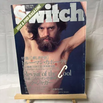 Switch 1988년 2월호 Vol.6 토니 맨-.카보텐이