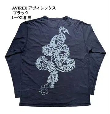 [레어] AVIREX 아비렉스 백 프린트 용 드래곤 긴팔 T 블랙