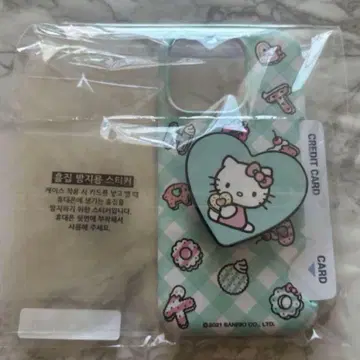iPhone15pro 키티 iPhone 케이스