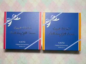 KAITO [프로세카] 벌스데이 기프트 답례 세트 묶음 판매