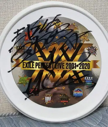 [ 2개 세트 ] EXILE 친필 사인 프리스비
