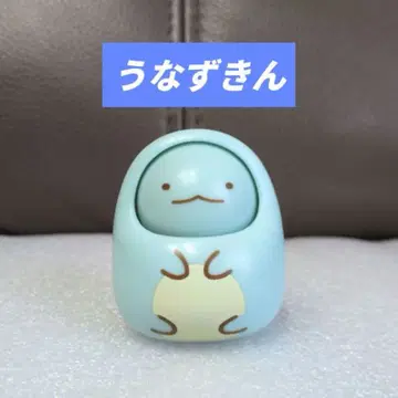 스미코구라시 토카게 우나즈킨