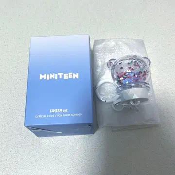 미니틴 miniteen 세븐틴 라이트 스틱 부품 키링 호시