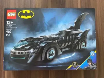 미개봉 LEGO 레고 배트맨 포에버 배트모빌 76304