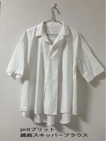 봄/여름 [새상품급] prit프릿 면린넨 스키퍼 블라우스