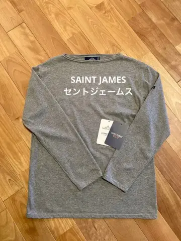 SAINT JAMES / 세인트 제임스 MORLAIX T3 그레이