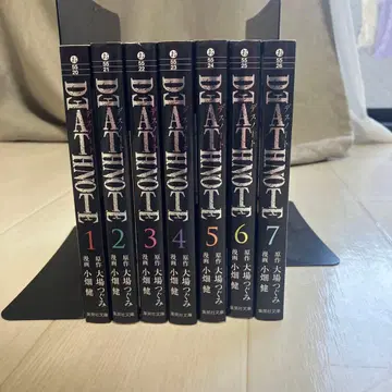 DEATH NOTE 문고판 전 7권 세트 전권 초판 데스노트