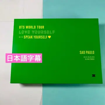 [ 가격 인하 ] BTS / LYS SYS DVD 상파울루 [ 일본어 자막 ]