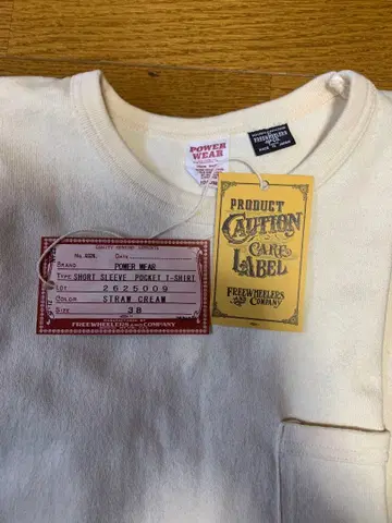 프리휠러스 무지 티셔츠